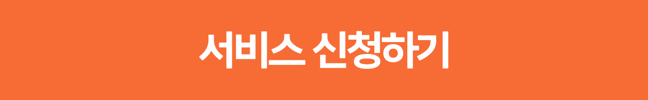 하단버튼이미지