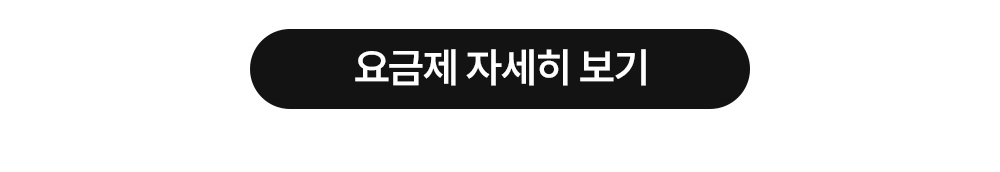 더피플라이프 혜택